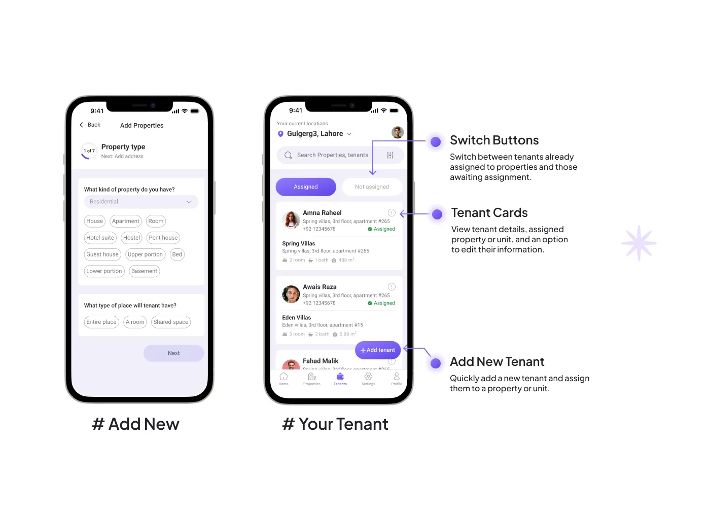 Landlord tenant screens